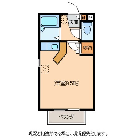 サンハイツの物件間取画像